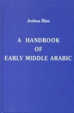 A Handbook of Early Middle Arabic