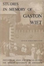 Studies in Memory of Gaston Wiet
