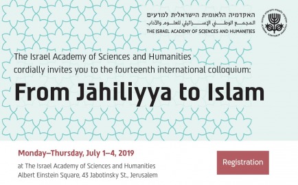 Invitation FJTI 14th