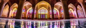 Nasirl-Mulk mosque
